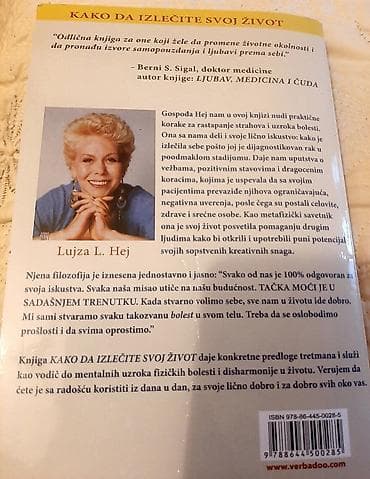 Other: KAKO DA IZLEČITE SVOJ ŽIVOT - Lujza L. Hej Izdavač: VERBA Beograd at lalafo.rs — 1 Other: KAKO DA IZLEČITE SVOJ ŽIVOT - Lujza L. Hej Izdavač: VERBA Beograd — 1