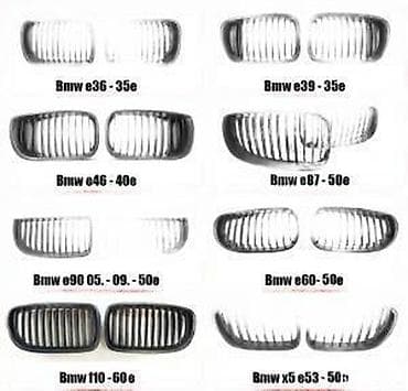 Transport: Maska, gril bubrezi Bmw X5 e70, X6 e71. Nove prednje resetke maska at lalafo.rs — 8 Transport: Maska, gril bubrezi Bmw X5 e70, X6 e71. Nove prednje resetke maska — 8