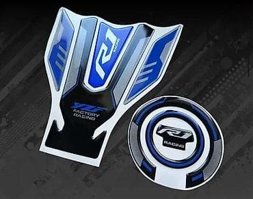 Tank pad štitnik čepa Yamaha R1 komplet -2442 📌 Opis: Nalepnice za na lalafo.rs Tank pad štitnik čepa Yamaha R1 komplet -2442 📌 Opis: Nalepnice za