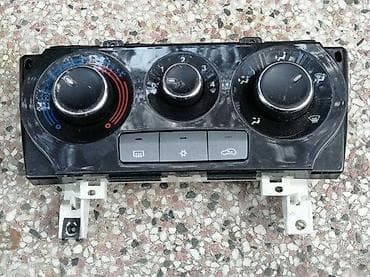 Transport: Fiat bravo 2 panel klime. Fiat bravo 2 panel klime Kontakt 380 1 pre 6 at lalafo.rs — 2 Transport: Fiat bravo 2 panel klime. Fiat bravo 2 panel klime Kontakt 380 1 pre 6 — 2