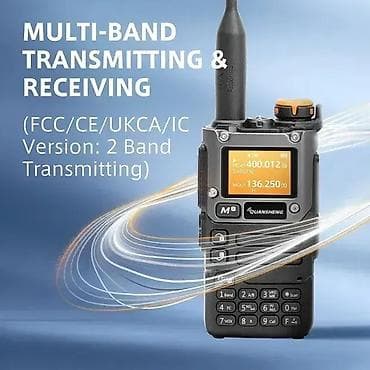Quansheng UVK5 Walkie Talkie Radio 📡 Kanali: 200 kanala 🔊 Opsezi na lalafo.rs — 3 Quansheng UVK5 Walkie Talkie Radio 📡 Kanali: 200 kanala 🔊 Opsezi — 3