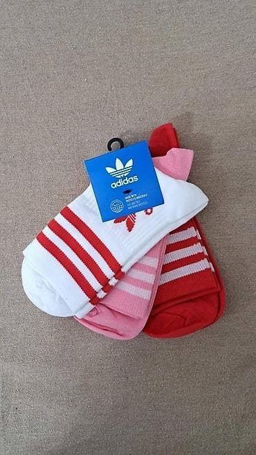 Original adidasice sa zadebljanim stopalima,ojačanje na sredini na lalafo.rs — 2 Original adidasice sa zadebljanim stopalima,ojačanje na sredini — 2