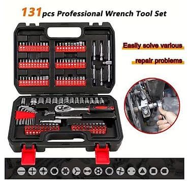 Set nasadnih ključeva i bitova 1/4" – 131 komada u koferu - na lalafo.rs — 8 Set nasadnih ključeva i bitova 1/4" – 131 komada u koferu - — 8