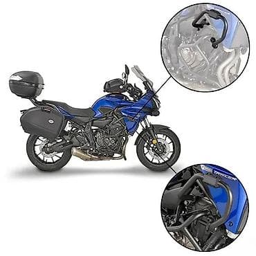 Zaštitni crash barovi za Yamaha Tracer 700/Tracer 7 - Robusni na lalafo.rs Zaštitni crash barovi za Yamaha Tracer 700/Tracer 7 - Robusni
