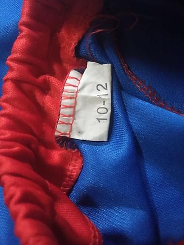 Kostim Spajdermena za decu (veličina 10–12) Komplet sadrži: - gornji na lalafo.rs — 3 Kostim Spajdermena za decu (veličina 10–12) Komplet sadrži: - gornji — 3