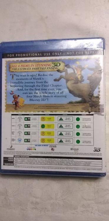 Blu-ray disc 3D,4 filma o Shrek-u,traje 93 min. na 10 stranih na lalafo.rs — 2 Blu-ray disc 3D,4 filma o Shrek-u,traje 93 min. na 10 stranih — 2