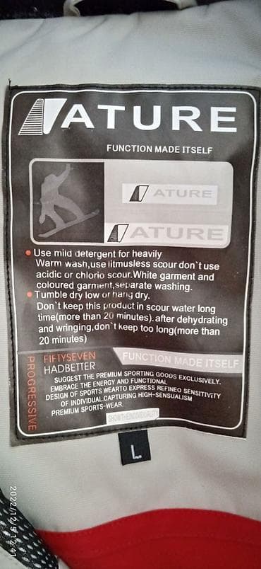 Jakna L velicine bez etikete nenosena. nova na lalafo.rs — 2 Jakna L velicine bez etikete nenosena. nova — 2