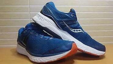 za svaki dan: Saucony Munchen 4 (br.48) patike su u odličnom stanju, kao što se vidi at lalafo.rs — 3 za svaki dan: Saucony Munchen 4 (br.48) patike su u odličnom stanju, kao što se vidi — 3