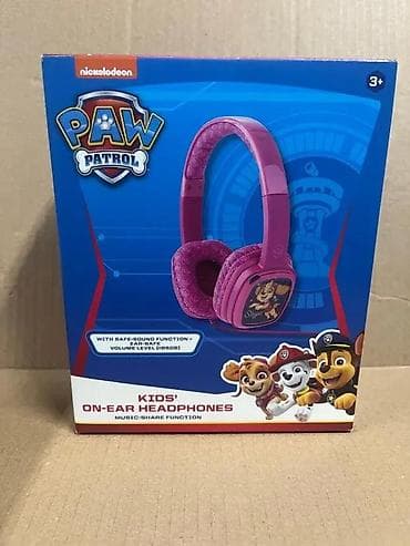 prsluk jaknica mango u: PAW Patrol dečije slušalice na uho – Skye izdanje - Original at lalafo.rs — 2 prsluk jaknica mango u: PAW Patrol dečije slušalice na uho – Skye izdanje - Original — 2