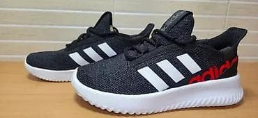Adidas Kaptir 2.0 (br.38) patike su u odličnom stanju kao što se vidi na lalafo.rs — 2 Adidas Kaptir 2.0 (br.38) patike su u odličnom stanju kao što se vidi — 2