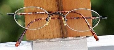 PUMA ORIGINAL by Licefa Germany dioptrijski ram. GERMANY. PUMA at lalafo.rs — 5 PUMA ORIGINAL by Licefa Germany dioptrijski ram. GERMANY. PUMA — 5