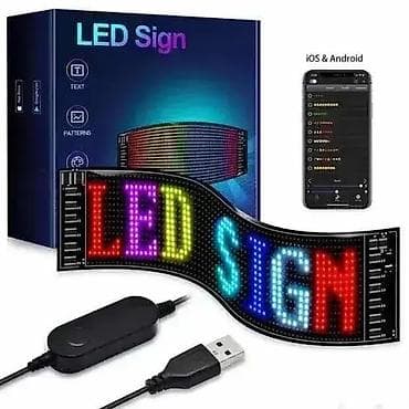 NOVO Led panel za auto led panel preko telefona 7474.0 na lalafo.rs — 2 NOVO Led panel za auto led panel preko telefona 7474.0 — 2