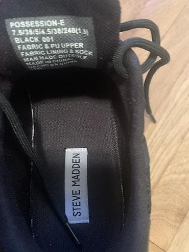 Ureznice: Steve Madden “Possession-E” patike - Model: Possession-E - Boja na lalafo.rs — 3 Ureznice: Steve Madden “Possession-E” patike - Model: Possession-E - Boja — 3