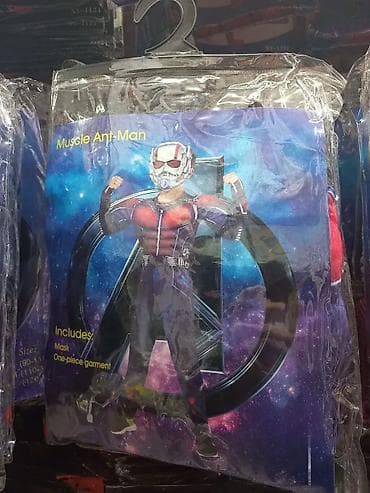 Antman Dečiji Kostim sa Mišićima 🦸♂️💪 Antmen kostim – kostimi koji na lalafo.rs — 2 Antman Dečiji Kostim sa Mišićima 🦸♂️💪 Antmen kostim – kostimi koji — 2