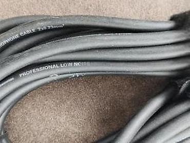 ROCKBOARD FLAT XLR CABLE 3M | Slanje po dogovoru ili lično na lalafo.rs ROCKBOARD FLAT XLR CABLE 3M | Slanje po dogovoru ili lično