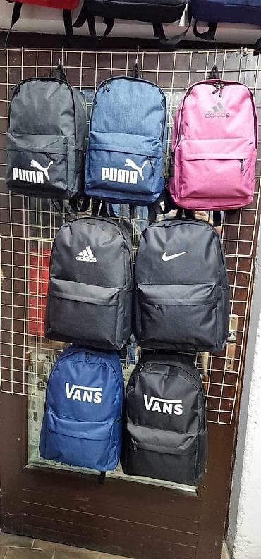 Školske torbe za samo na lalafo.rs — 2 Školske torbe za samo — 2