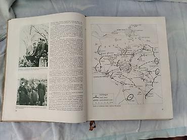 Other: Sremski front 5 Pajovic.Uzelac.Dzelebic Izdavac BIGZ Godina 1979 at lalafo.rs — 2 Other: Sremski front 5 Pajovic.Uzelac.Dzelebic Izdavac BIGZ Godina 1979 — 2