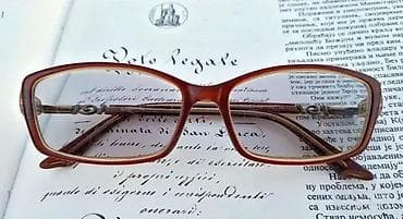 BRENDEL dizajnerski dioptrijski ram ORIGINAL II. NEVEROVATNE! Ladies' na lalafo.rs — 4 BRENDEL dizajnerski dioptrijski ram ORIGINAL II. NEVEROVATNE! Ladies' — 4