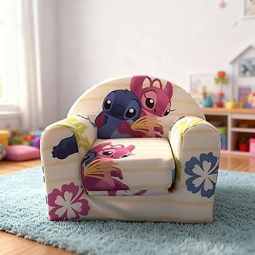 NOVI DEZENI ❤️ Dečija fotelja „Sara“ – Stitch 💙 Sara fotelja – na lalafo.rs — 2 NOVI DEZENI ❤️ Dečija fotelja „Sara“ – Stitch 💙 Sara fotelja – — 2
