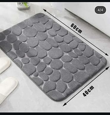 Meko i upijajuće kupatilsko parče – podloga sa 3D „oblutak“ teksturom na lalafo.rs — 3 Meko i upijajuće kupatilsko parče – podloga sa 3D „oblutak“ teksturom — 3