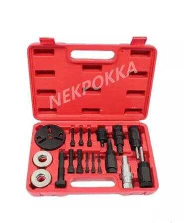 Alat za kompresor klime i skidanje lamela na kompresorima Dobrodošli na lalafo.rs Alat za kompresor klime i skidanje lamela na kompresorima Dobrodošli