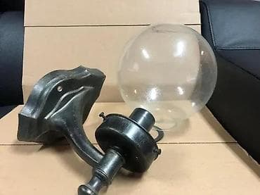 prsluk jaknica mango u: Zidna spoljašnja lampa sa staklenom kuglom - Tip: zidna svetiljka za at lalafo.rs — 2 prsluk jaknica mango u: Zidna spoljašnja lampa sa staklenom kuglom - Tip: zidna svetiljka za — 2