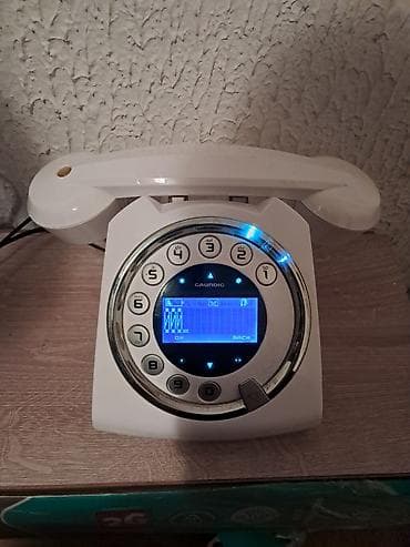RETRO ŠIK! Grundig Sixty Bežični fiksni telefon nov retko. Tražite na lalafo.rs — 3 RETRO ŠIK! Grundig Sixty Bežični fiksni telefon nov retko. Tražite — 3