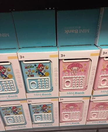 Sef kasica za čuvanje para – Super Mario dezen Super Mario bankomat na lalafo.rs — 1 Sef kasica za čuvanje para – Super Mario dezen Super Mario bankomat — 1