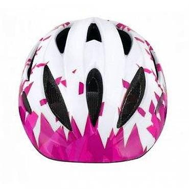 Equipment for cyclists: KACIGA FORCE ANT BE/RO XS/S ŠIFRA 906232 | KACIGA DEČIJA FORCE ANT at lalafo.rs — 7 Equipment for cyclists: KACIGA FORCE ANT BE/RO XS/S ŠIFRA 906232 | KACIGA DEČIJA FORCE ANT — 7