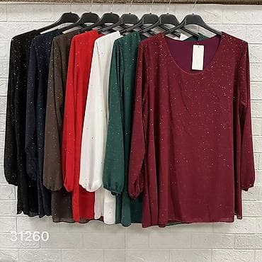 🔥Ženska tunika sa šljokicama – plus size
Za punije
Xxl
1900 din na lalafo.rs — 8 🔥Ženska tunika sa šljokicama – plus size
Za punije
Xxl
1900 din — 8