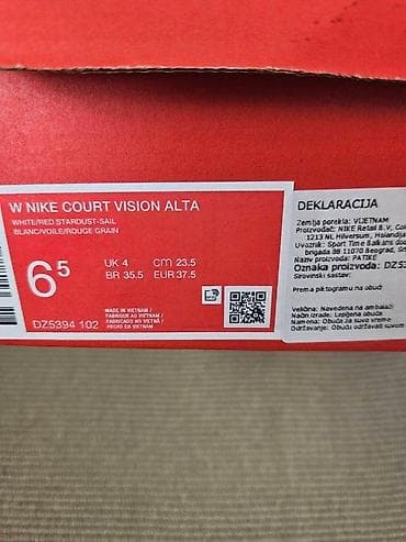 Nike ženske patike – model inspirisan Air Force siluetom Idealne za na lalafo.rs — 3 Nike ženske patike – model inspirisan Air Force siluetom Idealne za — 3