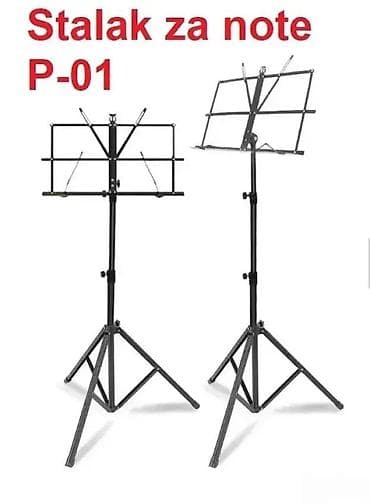 Sport & Hobby: STALAK ZA NOTE BESPLATNA DOSTAVA | Stalak za note sa torbom at lalafo.rs — 1 Sport & Hobby: STALAK ZA NOTE BESPLATNA DOSTAVA | Stalak za note sa torbom — 1