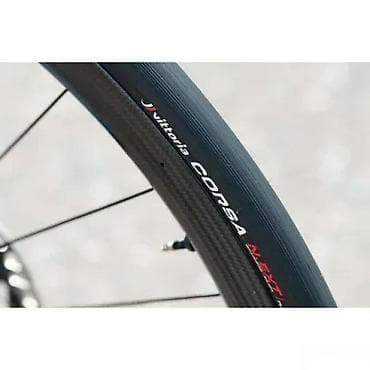 VITTORIA CORSA N.EXT 30X700 CRNA 100TPI G2.0 | Corsa N. EKST je at lalafo.rs VITTORIA CORSA N.EXT 30X700 CRNA 100TPI G2.0 | Corsa N. EKST je