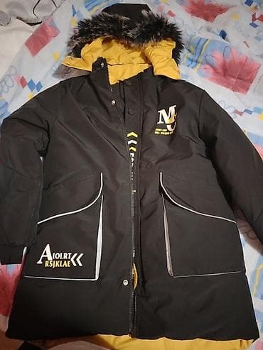 Sweaters: Dečija jakna na prodaju. Jakna je skoro kao nova. Obučena je 2×Zimska at lalafo.rs — 1 Sweaters: Dečija jakna na prodaju. Jakna je skoro kao nova. Obučena je 2×Zimska — 1