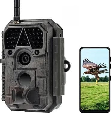 igrice za ps3: Kvalitetna lovačka kamera i video nadzor - Meidase; Model: P100; na lalafo.rs — 2 igrice za ps3: Kvalitetna lovačka kamera i video nadzor - Meidase; Model: P100; — 2