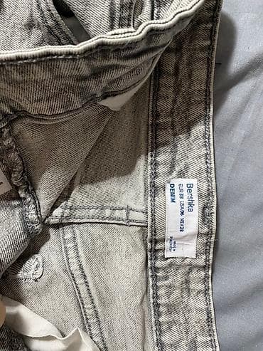 bermude teksas br: Bershka ženski teksas šorts - Model: denim šorts sa resama/izvlačenim na lalafo.rs — 1 bermude teksas br: Bershka ženski teksas šorts - Model: denim šorts sa resama/izvlačenim — 1