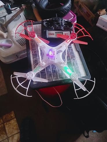 pantalone butiku ali: Kvadrikopter sa daljinskim upravljačem 2.4 GHz - Četiri rotora na lalafo.rs — 1 pantalone butiku ali: Kvadrikopter sa daljinskim upravljačem 2.4 GHz - Četiri rotora — 1