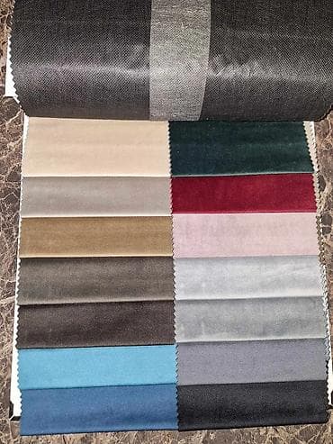 Francuski lezaj HILL pružiće Vam udoban i miran san. Boju materijala na lalafo.rs — 2 Francuski lezaj HILL pružiće Vam udoban i miran san. Boju materijala — 2