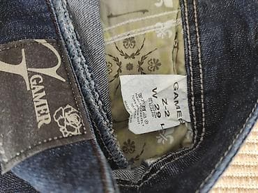 pantalone butiku ali: Farmerice u odlicnom stanju, jednom nosene. Velicina 29 na lalafo.rs — 7 pantalone butiku ali: Farmerice u odlicnom stanju, jednom nosene. Velicina 29 — 7