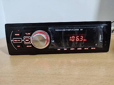 Radio za kola USB Bluetooth 4x45W Radio za auto USB Bluetooth na lalafo.rs — 7 Radio za kola USB Bluetooth 4x45W Radio za auto USB Bluetooth — 7