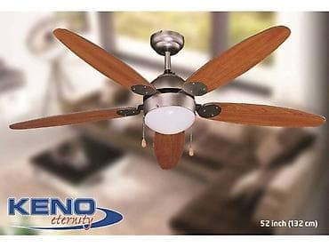 Plafonski ventilator sa pet lopatica u boji drveta i integrisanim na lalafo.rs Plafonski ventilator sa pet lopatica u boji drveta i integrisanim