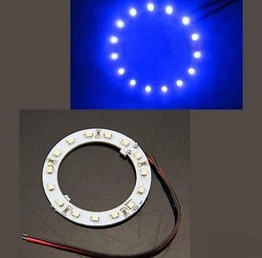 Home & Garden: LED prstenasti modul – plavo svetlo - Tip: SMD LED prsten - Boja at lalafo.rs — 2 Home & Garden: LED prstenasti modul – plavo svetlo - Tip: SMD LED prsten - Boja — 2