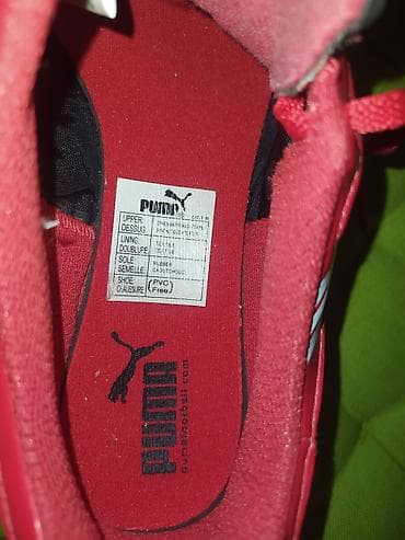 Football boots: Patike puma, broj 40, jednom nosene, kao nove at lalafo.rs — 4 Football boots: Patike puma, broj 40, jednom nosene, kao nove — 4