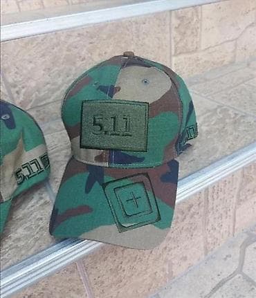 Personal Items: Color - Multicolored at lalafo.rs — 9 Personal Items: Color - Multicolored — 9