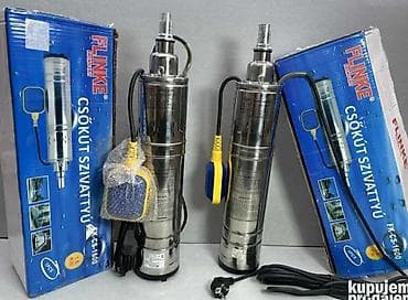 Dubinska pumpa za vodu FLINKE Marka: FLINKE Snaga: 1,5. KW 2 HP na lalafo.rs — 3 Dubinska pumpa za vodu FLINKE Marka: FLINKE Snaga: 1,5. KW 2 HP — 3