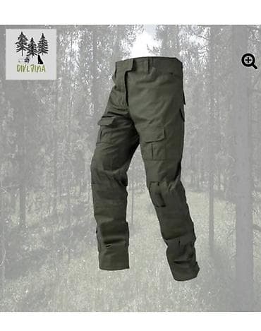 Lagane pantalone, udobnenapravljene od rip stop materijala. Idealne na lalafo.rs — 1 Lagane pantalone, udobnenapravljene od rip stop materijala. Idealne — 1