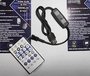 kzubr 500a co2: MUZIČKI BT PIXEL CONTROLLER SA MIKROFONOM ZA MAGIC LED TRAKE | at lalafo.rs — 1 kzubr 500a co2: MUZIČKI BT PIXEL CONTROLLER SA MIKROFONOM ZA MAGIC LED TRAKE | — 1