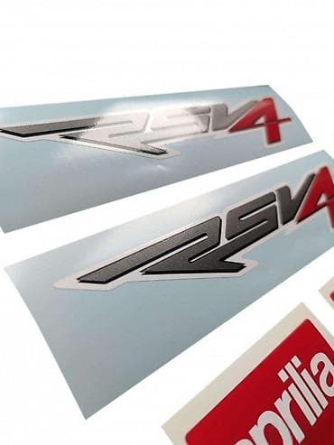 Transport: APRILIA RSv4 - Nalepnice - 1591 📌 Opis: Samolepljive nalepnice at lalafo.rs — 2 Transport: APRILIA RSv4 - Nalepnice - 1591 📌 Opis: Samolepljive nalepnice — 2