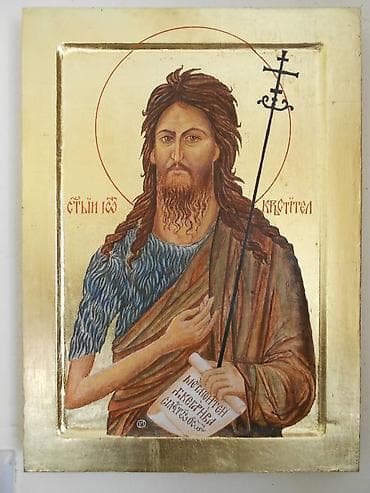 Ikona Sv. Jovan Krstitelj. Dimenzije 47 x 30 cm. Daska, tempera na lalafo.rs — 2 Ikona Sv. Jovan Krstitelj. Dimenzije 47 x 30 cm. Daska, tempera — 2