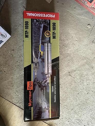 Pumpa Raketa MUSTANG PRO 1800W sa plovkom Model MTP-1090 Tehničke na lalafo.rs — 6 Pumpa Raketa MUSTANG PRO 1800W sa plovkom Model MTP-1090 Tehničke — 6